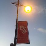 マラケシュBiennale（ビエンナーレ）at バディア宮殿