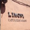 LIMONIマラケシュ旧市街（MEDINA）おすすめレストラン