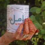 マラケシュで今もっとも話題のNGO団体運営レストランAMAL